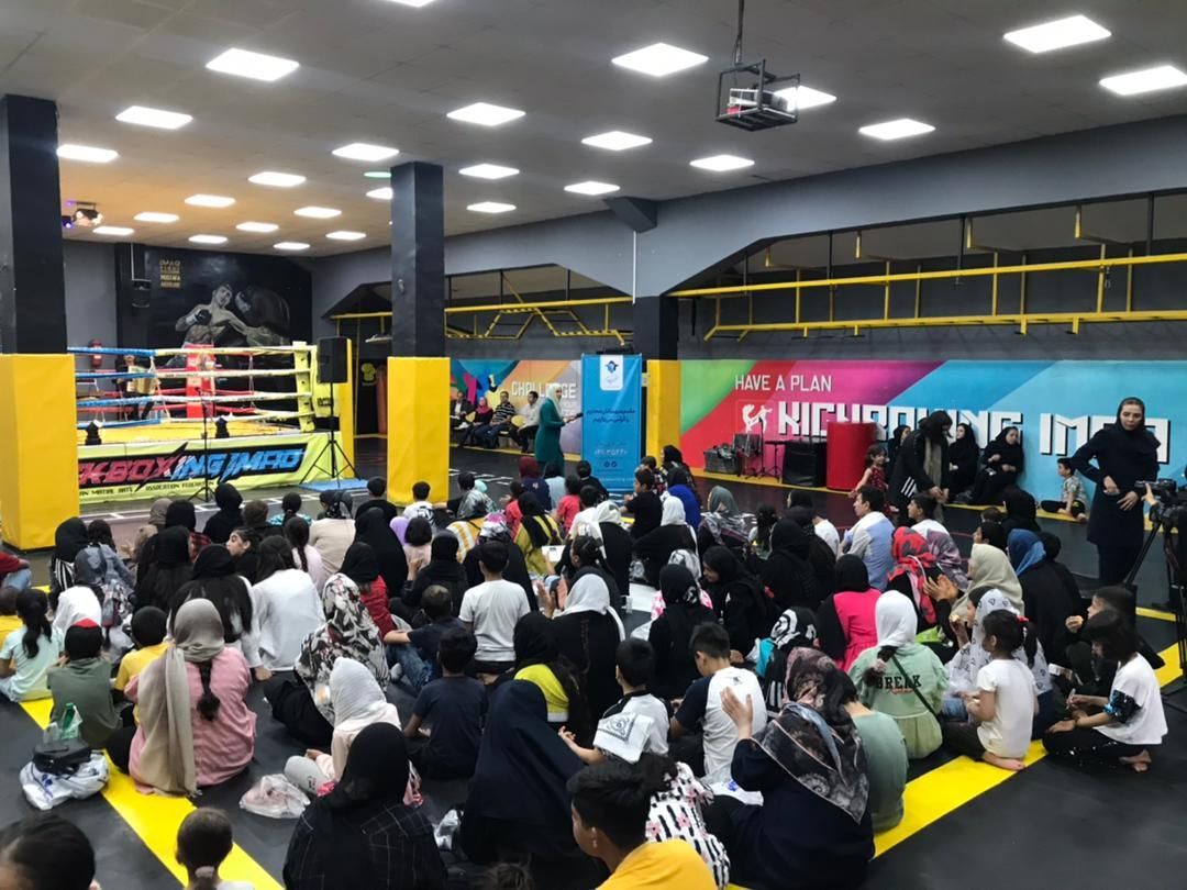 Imao Kick Boxing Imao Kick Boxing