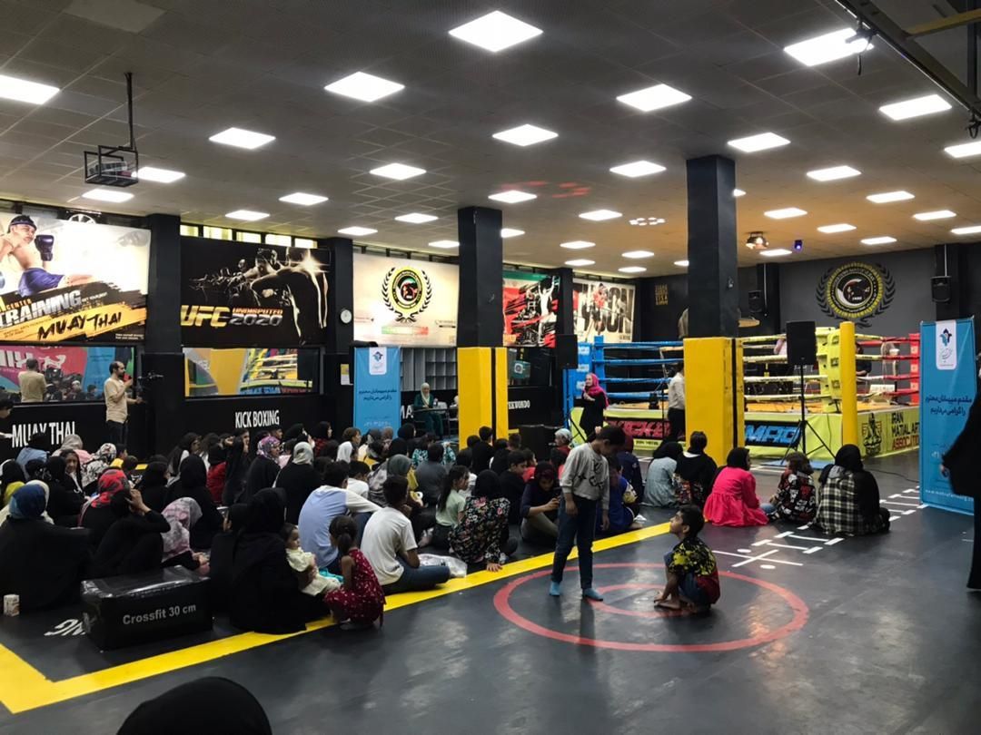 Imao Kick Boxing Imao Kick Boxing
