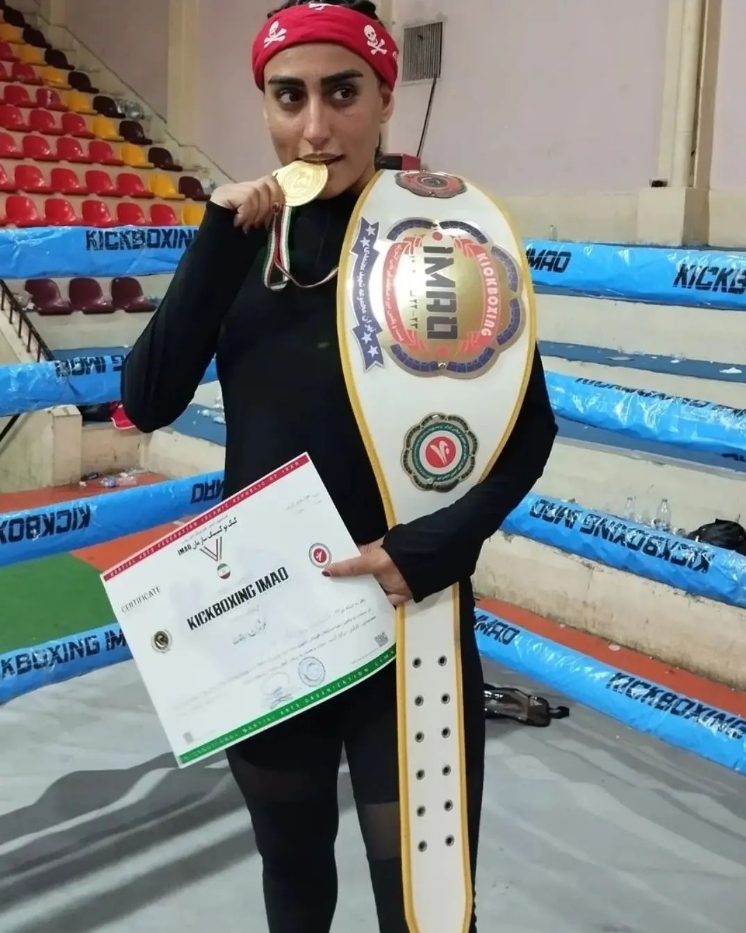 Imao Kick Boxing Imao Kick Boxing