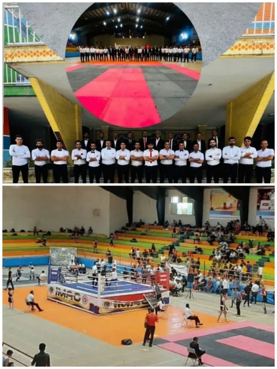 Imao Kick Boxing Imao Kick Boxing